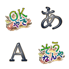 KANSAI MINI STAMP 09