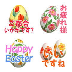 Easter eggs Polite language, greetings