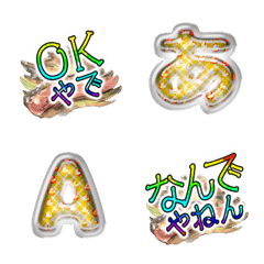 KANSAI MINI STAMP 04