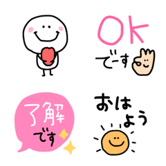 Colorful and cute emojis