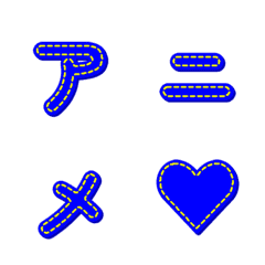 動態手作縫線 字母表情貼 076