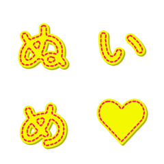 Handmade Stitch Letter Emoji DIY 087