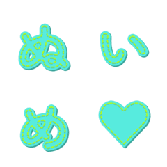 手作縫線 字母表情貼 084