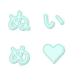 Handmade Stitch Letter Emoji DIY 090