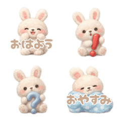 cute Rabbit emoji Heart