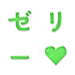 อิโมจิเจลลี่ดึ๋งดั๋ง 094