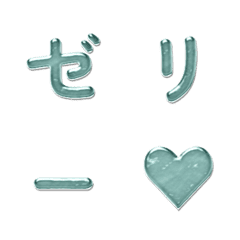 果凍跳躍晃動字母表情貼 083