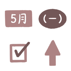 粉 職場工作 代辦 星期 月 萬用 表情貼