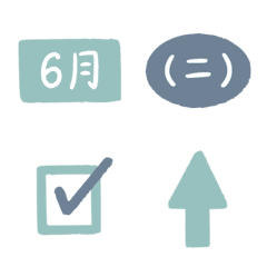 薄荷綠 職場工作 代辦 星期 月 萬用 表情貼