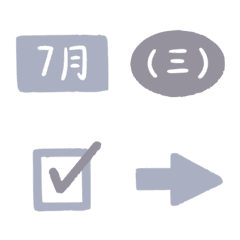 灰藍 職場工作 代辦 星期 月 萬用 表情貼