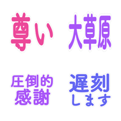 Emojis for reaction Vol.1