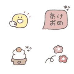 move yuru Emoji #2027 resale