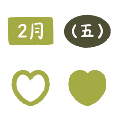 綠 工作 代辦 星期 月 萬用 表情貼