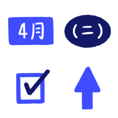 藍 工作 代辦 星期 月 萬用 表情貼