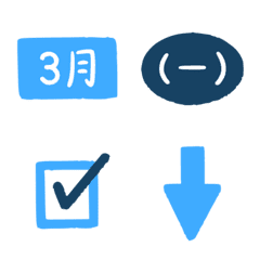 水藍 工作 代辦 星期 月 萬用 表情貼