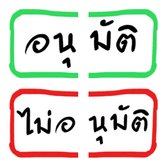 YukiCoCo | Topics for work