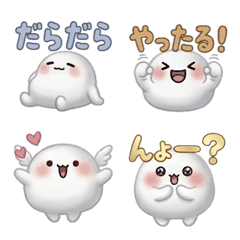 simple cute emoji mocchi 5