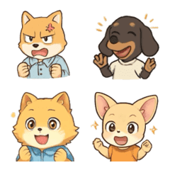 Cute dog emoji 2026