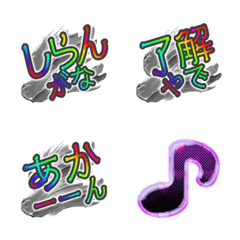 ミニスタンプやん C パープルグロス