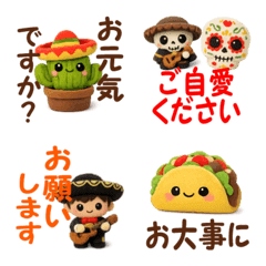 ゆるメキシコ♥️敬語や挨拶文字あり⭐