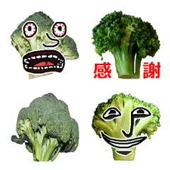 Broccoli funny emoji