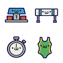 Youthful Track & Swim Club