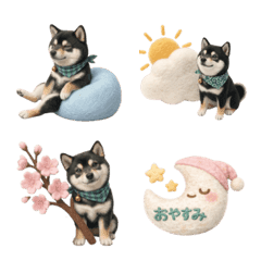 Felt Black Shiba Aki  Spring Emojis