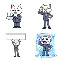 Business Cat Emojis for Work