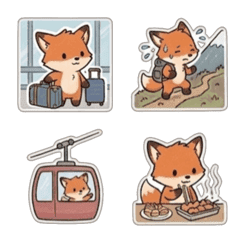 旅遊中的法法狐