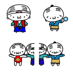 Shobotaro's Shobo-Shobo Days Emoji