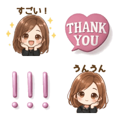 Girl and  Simple Emoji