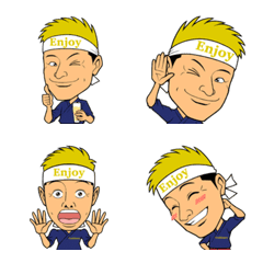 Enjoy Yoshitaro Emoji