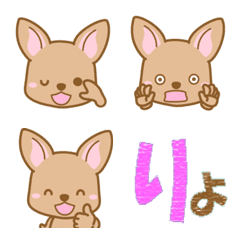 WANKOEMOJI(Miniature Pinscher)1
