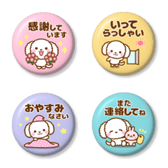 �g����I�����t��♡�ʃo�b�W�� �G����