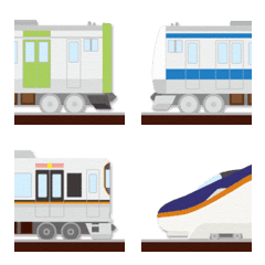 Connectable trains