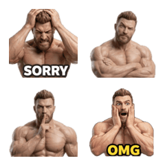 Muscular Man Gym Bodybuilder Reactions