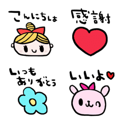 nenerinVariousemojiadultcutesimple571