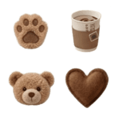 All Brown Cute emoji