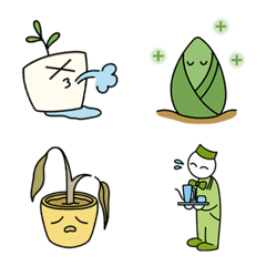 mini gardening emoji