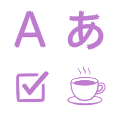 紫 ABC 英文字母 數字 萬用 表情貼
