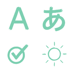 薄荷綠 ABC 英文字母 數字 萬用 表情貼