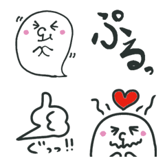 pretty ghost1