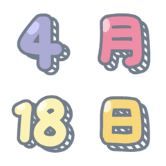 實用小編用語-數字&日期-06