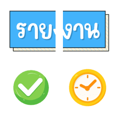 ฉบับรวม 13 - 144 แบบ ประกาศ ไอคอน อิโมจิ