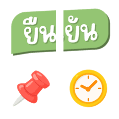 Letters Collection 20 - Icon Emojis.