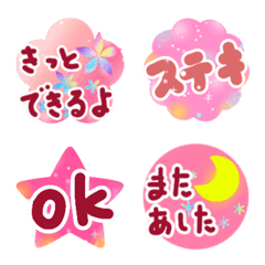 you contact handmade amazing friend