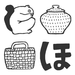 connected font hirakana ink color