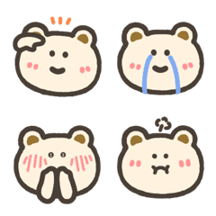 Cream fluffy bear 2