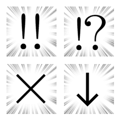 SIGN SYUCYUSEN Emoji