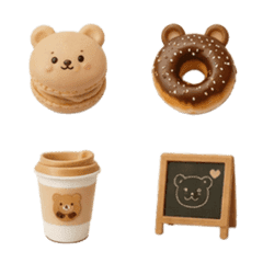 Bear Sweets Emoji